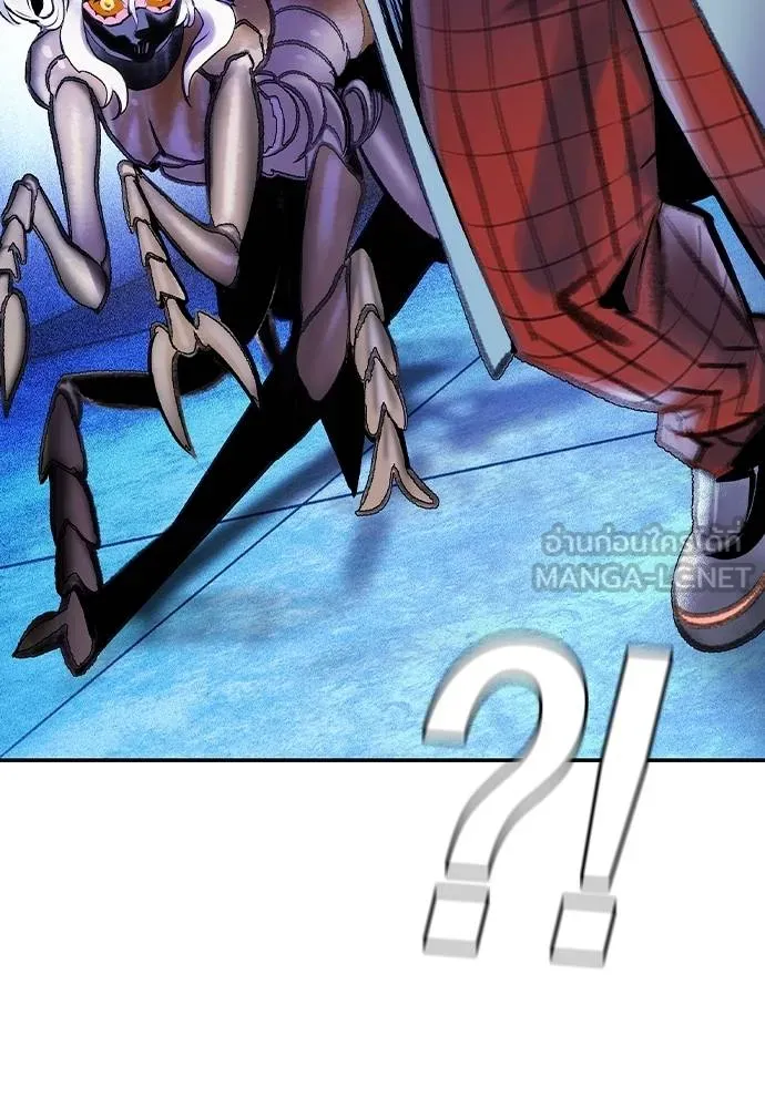 Jungle Juice ตอนที่ 149 รูปที่ 101