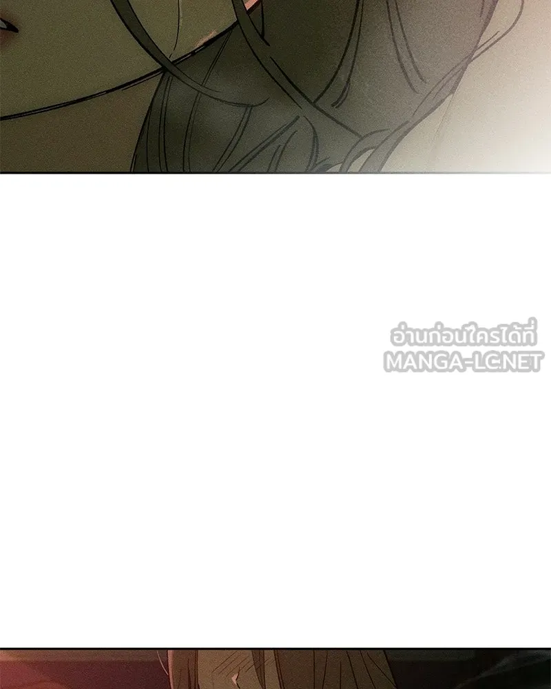 บุปผารุ่มราคะ ตอนที่ 87 รูปที่ 6