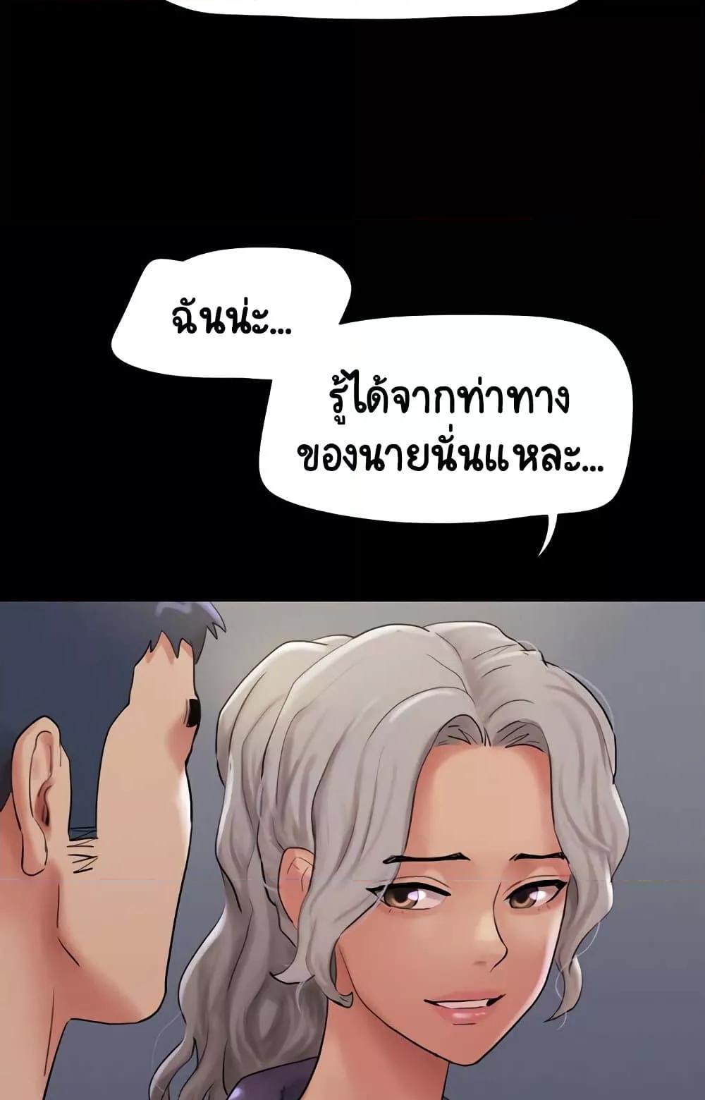 Doujin-Lc- อ่าน โดจิน มังฮวา เกาหลี ญี่ปุ่น จีน แปลไทย Soeun ตอนที่ 1 2 3 4 5 6 7 8 9 10 11 12 13 14 ฟรี ไม่มีโฆษณา อ่าน โดจิน Manhwa เกาหลี ญี่ปุ่น จีน เรามีครบ คัดมาให้เน้นๆ โดจิน 18+ รับประกันความฟินโดย  Doujin Lc