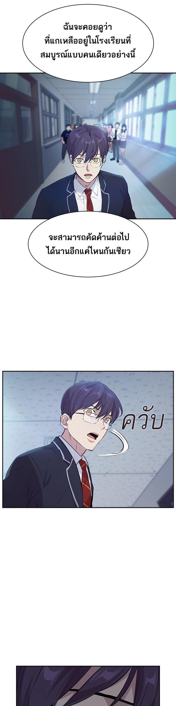 Manga-lc-com อ่านมังงะ อ่านการ์ตูน ออนไลน์ ฟรี The World Is Money and Power กลโกงโลกพนัน ตอนที่ 1 2 3 4 5 6 7 8 9 10 11 12 13 14 ฟรี ไม่มีโฆษณา Manga-lc - อ่าน มังงะ อ่าน การ์ตูน ออนไลน์ อ่านมังงะ ฟรี