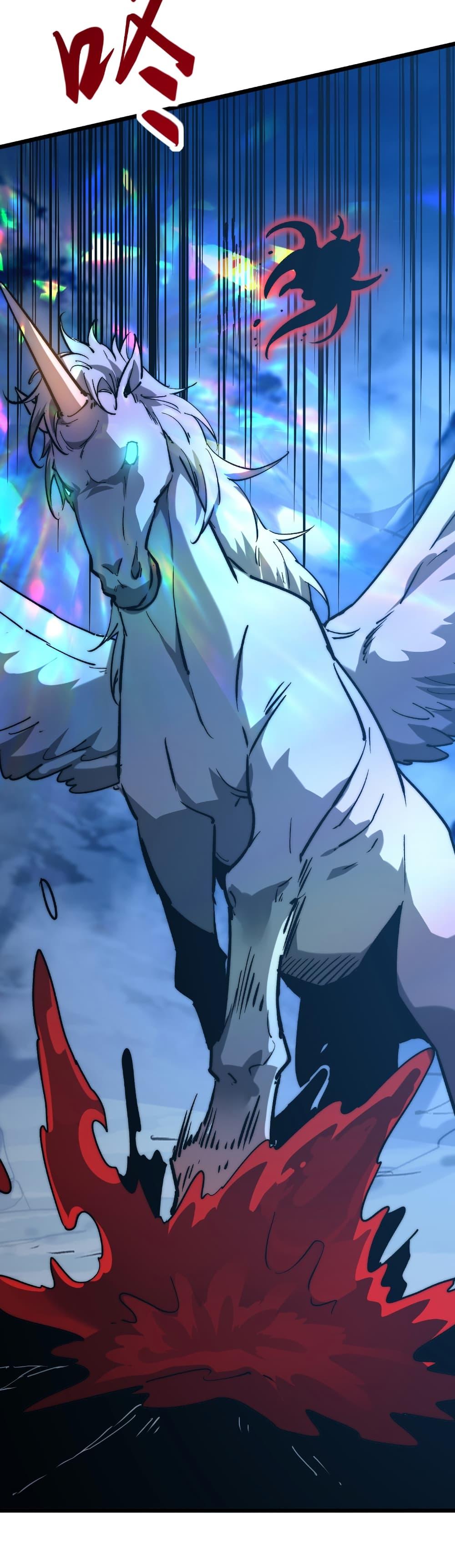 Manga-lc-com อ่านมังงะ อ่านการ์ตูน ออนไลน์ ฟรี Summon the devil, I am the abyss ตอนที่ 1 2 3 4 5 6 7 8 9 10 11 12 13 14 ฟรี ไม่มีโฆษณา Manga-lc - อ่าน มังงะ อ่าน การ์ตูน ออนไลน์ อ่านมังงะ ฟรี