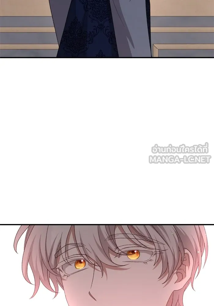 เกิดใหม่คราวนี้ ขอเป็นคนดีดูสักครั้ง ตอนที่ 115 รูปที่ 33