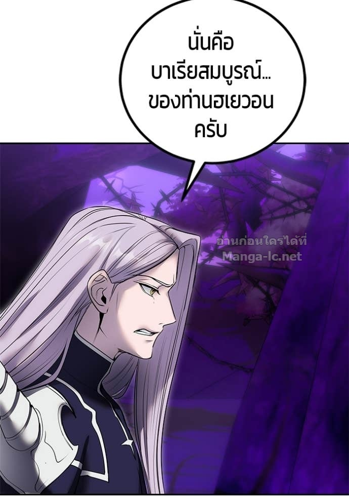Doujin-Lc- อ่าน โดจิน มังฮวา เกาหลี ญี่ปุ่น จีน แปลไทย แกร่งเกินผู้กล้า แต่ซ่าไม่ได้ ตอนที่ 1 2 3 4 5 6 7 8 9 10 11 12 13 14 ฟรี ไม่มีโฆษณา อ่าน โดจิน Manhwa เกาหลี ญี่ปุ่น จีน เรามีครบ คัดมาให้เน้นๆ โดจิน 18+ รับประกันความฟินโดย Doujin Lc