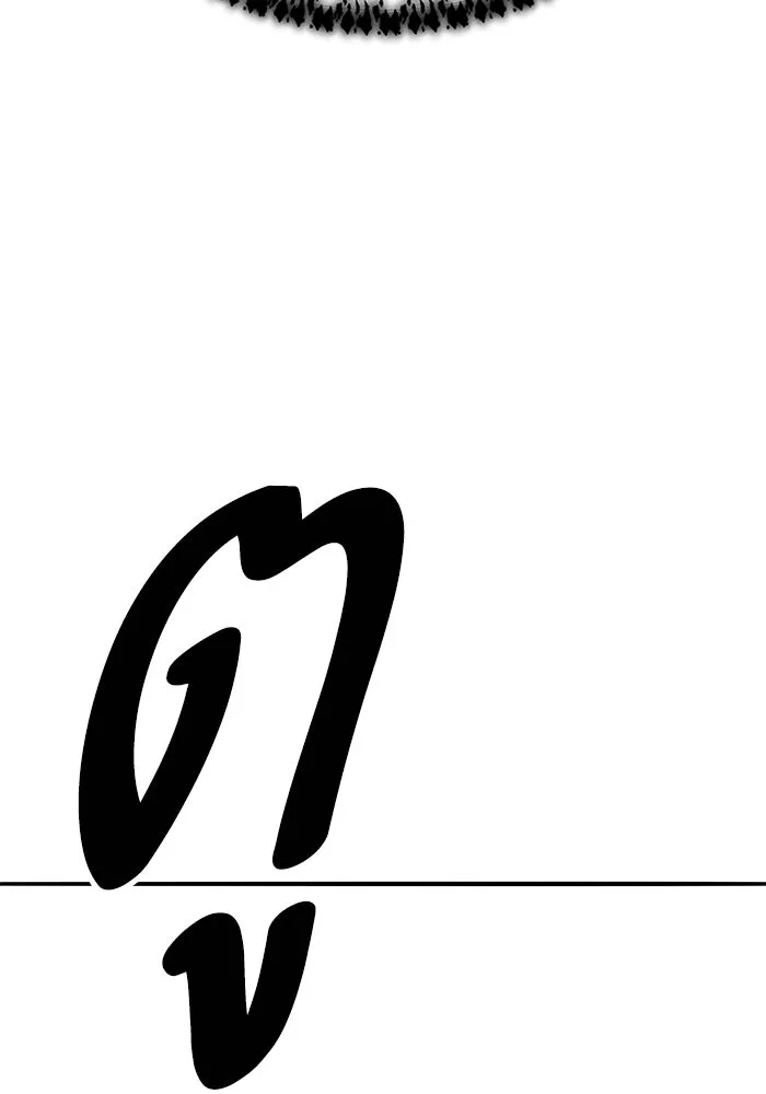 ยอดคนเลเวลทะลุ ตอนที่ 69 ทางเลือกของซิส รูปที่ 175