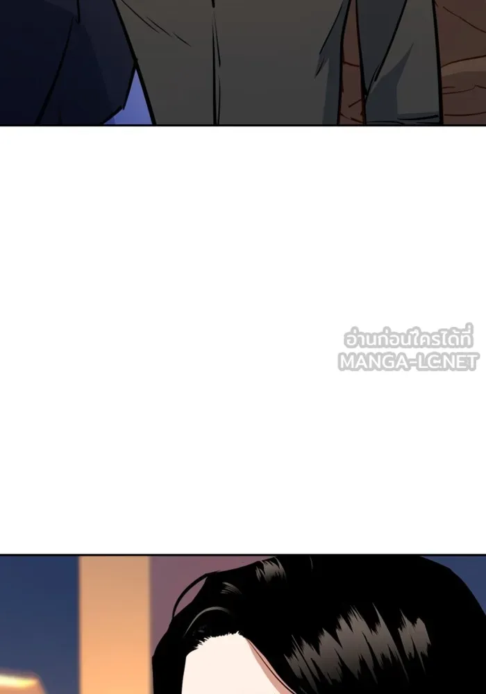 พี่ชายสายบอดี้การ์ด ตอนที่ 133 รูปที่ 30