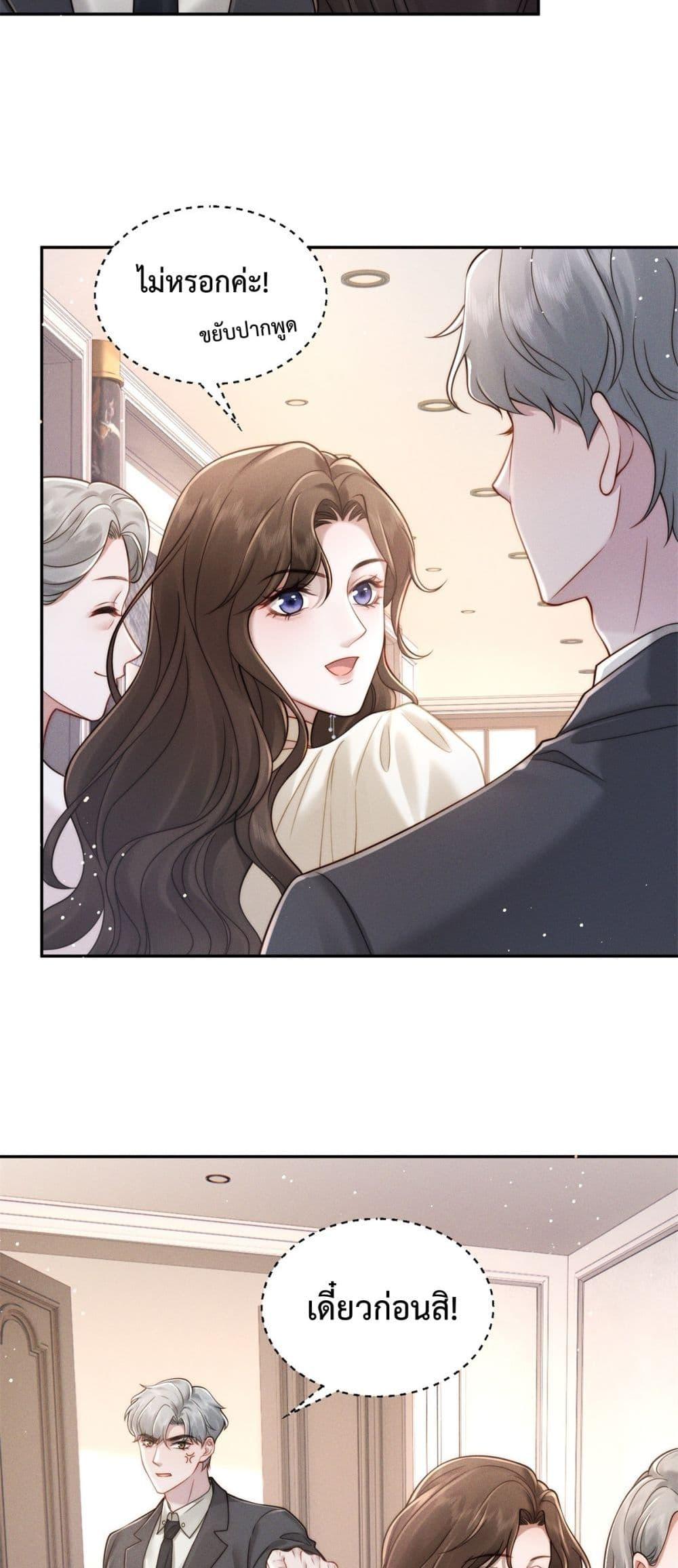 Manga-lc-com อ่านมังงะ อ่านการ์ตูน ออนไลน์ ฟรี FlashMarriage ตอนที่ 1 2 3 4 5 6 7 8 9 10 11 12 13 14 ฟรี ไม่มีโฆษณา Manga-lc - อ่าน มังงะ อ่าน การ์ตูน ออนไลน์ อ่านมังงะ ฟรี