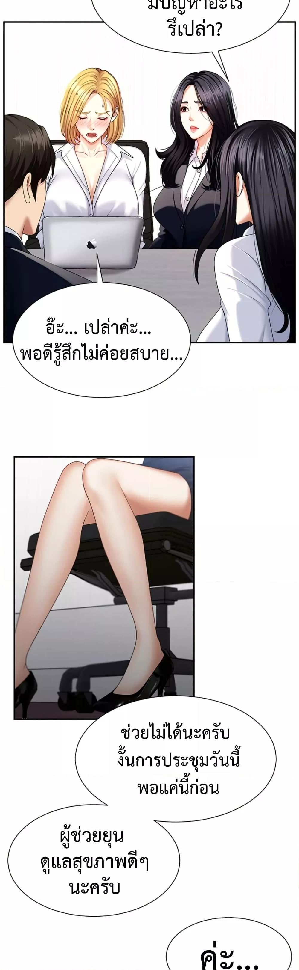 Doujin-Lc- อ่าน โดจิน มังฮวา เกาหลี ญี่ปุ่น จีน แปลไทย Repay With Your Body ตอนที่ 1 2 3 4 5 6 7 8 9 10 11 12 13 14 ฟรี ไม่มีโฆษณา อ่าน โดจิน Manhwa เกาหลี ญี่ปุ่น จีน เรามีครบ คัดมาให้เน้นๆ โดจิน 18+ รับประกันความฟินโดย  Doujin Lc