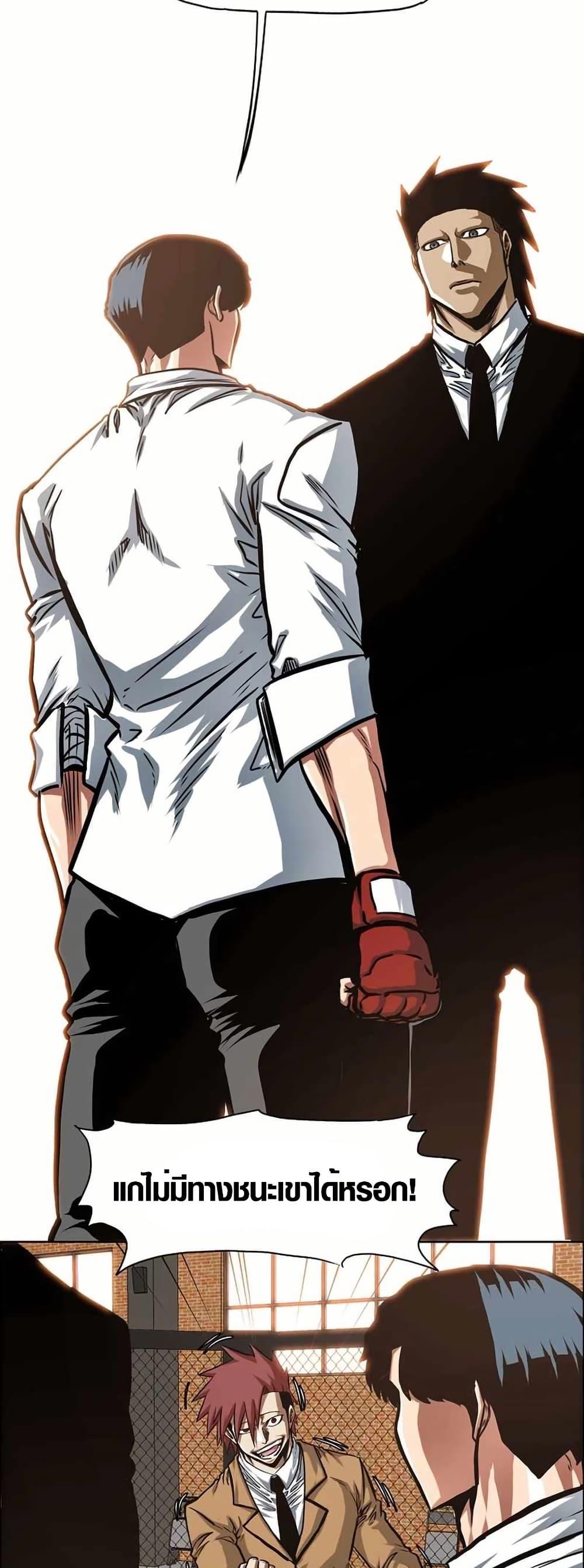 Manga-lc-com อ่านมังงะ อ่านการ์ตูน ออนไลน์ ฟรี Secret Family ตอนที่ 1 2 3 4 5 6 7 8 9 10 11 12 13 14 ฟรี ไม่มีโฆษณา Manga-lc - อ่าน มังงะ อ่าน การ์ตูน ออนไลน์ อ่านมังงะ ฟรี