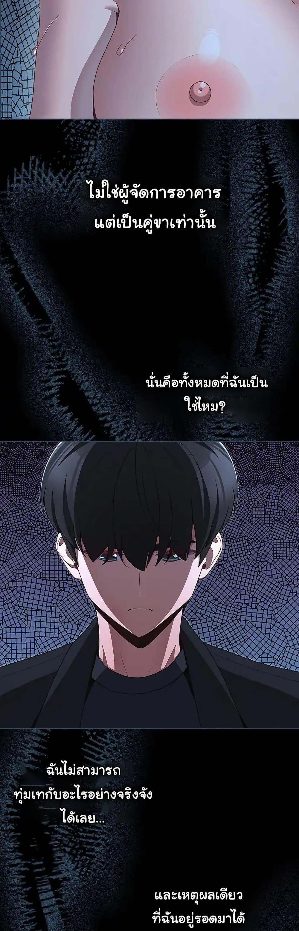Doujin-Lc- อ่าน โดจิน มังฮวา เกาหลี ญี่ปุ่น จีน แปลไทย People of The Dark ตอนที่ 1 2 3 4 5 6 7 8 9 10 11 12 13 14 ฟรี ไม่มีโฆษณา อ่าน โดจิน Manhwa เกาหลี ญี่ปุ่น จีน เรามีครบ คัดมาให้เน้นๆ โดจิน 18+ รับประกันความฟินโดย  Doujin Lc