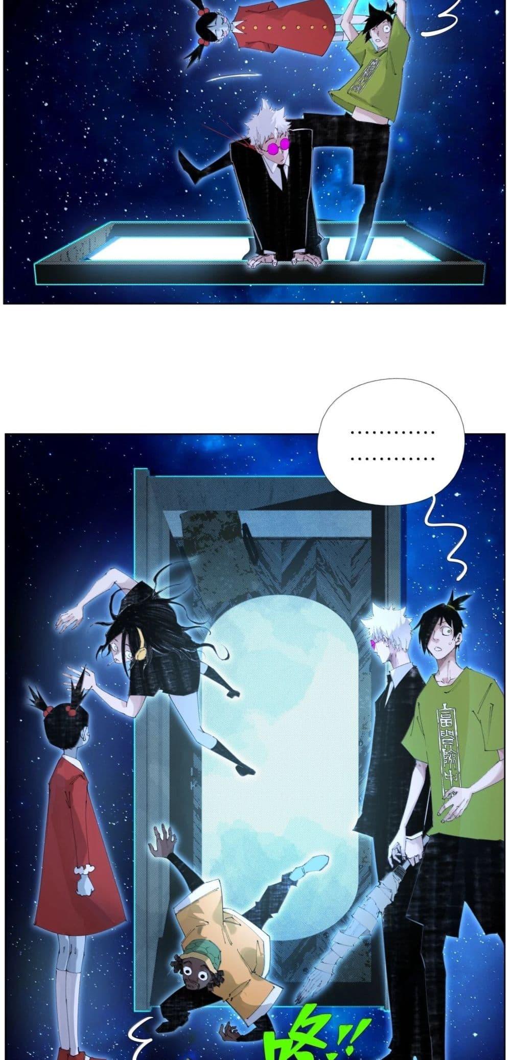 Manga-lc-com อ่านมังงะ อ่านการ์ตูน ออนไลน์ ฟรี Nine Methods of Ascending the Clouds First Ranked Immortal ตอนที่ 1 2 3 4 5 6 7 8 9 10 11 12 13 14 ฟรี ไม่มีโฆษณา Manga-lc - อ่าน มังงะ อ่าน การ์ตูน ออนไลน์ อ่านมังงะ ฟรี