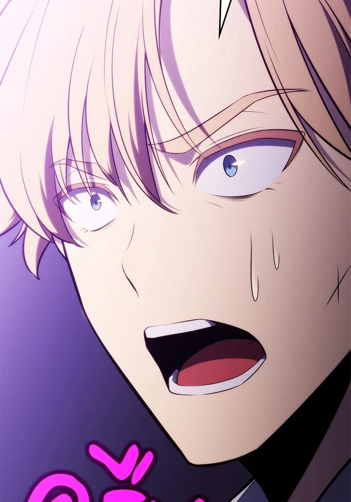 ลูกชายคนเล็กของดยุกคือมือสังหาร ตอนที่ 20 รูปที่ 88