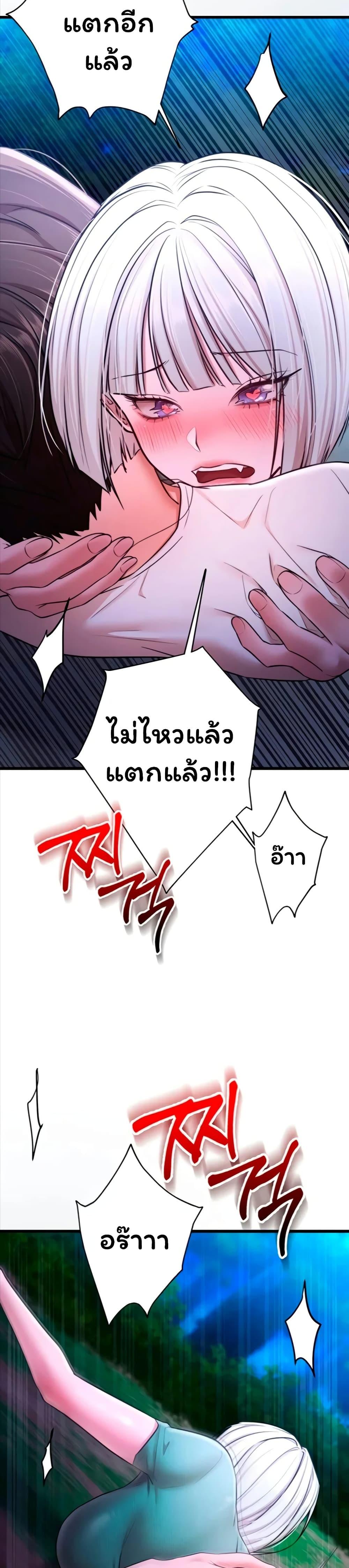 Doujin-Lc- อ่าน โดจิน มังฮวา เกาหลี ญี่ปุ่น จีน แปลไทย I Banged All ตอนที่ 1 2 3 4 5 6 7 8 9 10 11 12 13 14 ฟรี ไม่มีโฆษณา อ่าน โดจิน Manhwa เกาหลี ญี่ปุ่น จีน เรามีครบ คัดมาให้เน้นๆ โดจิน 18+ รับประกันความฟินโดย  Doujin Lc