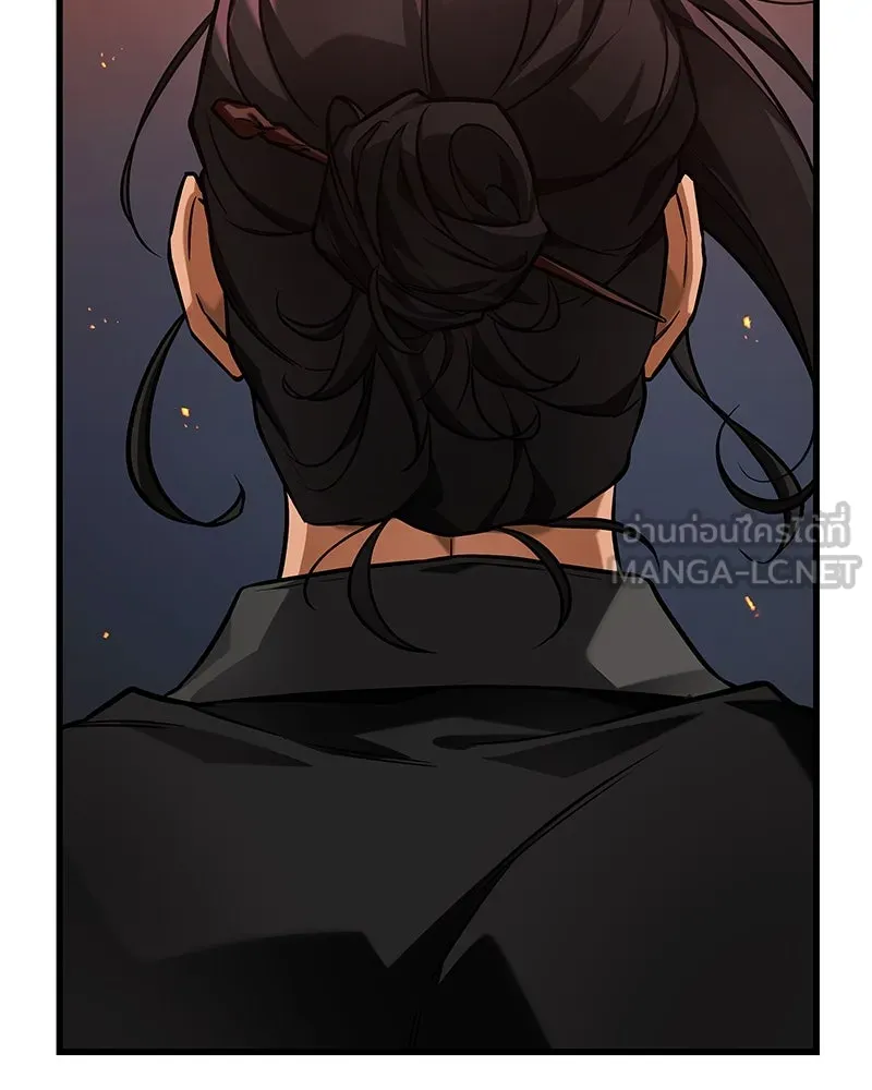 Omniscient Reader อ่านชะตาวันสิ้นโลก ตอนที่ 47 ศึกเลือกราชาปีศาจ (1) รูปที่ 45