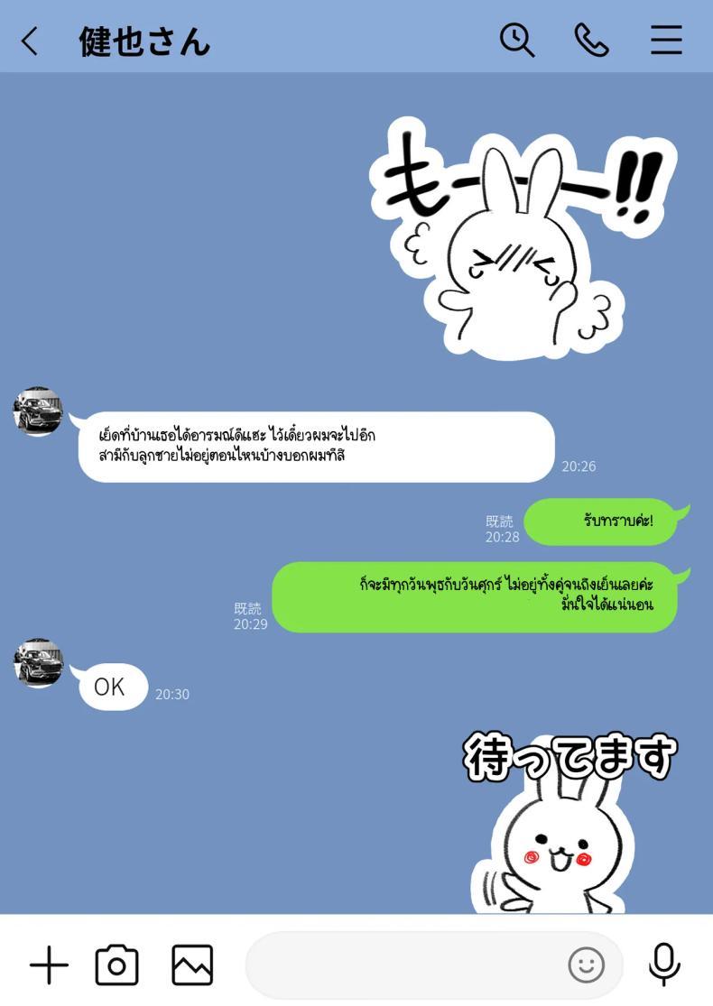 Doujin-Lc- อ่าน โดจิน มังฮวา เกาหลี ญี่ปุ่น จีน แปลไทย ข้อความแชทของคุณแม่ [Watson-dou] Houkai Kazoku -Hahaoya ga Yakuza to no Sex ni Hamatta Hanashi ตอนที่ 1 2 3 4 5 6 7 8 9 10 11 12 13 14 ฟรี ไม่มีโฆษณา อ่าน โดจิน Manhwa เกาหลี ญี่ปุ่น จีน เรามีครบ คัดมาให้เน้นๆ โดจิน 18+ รับประกันความฟินโดย  Doujin Lc