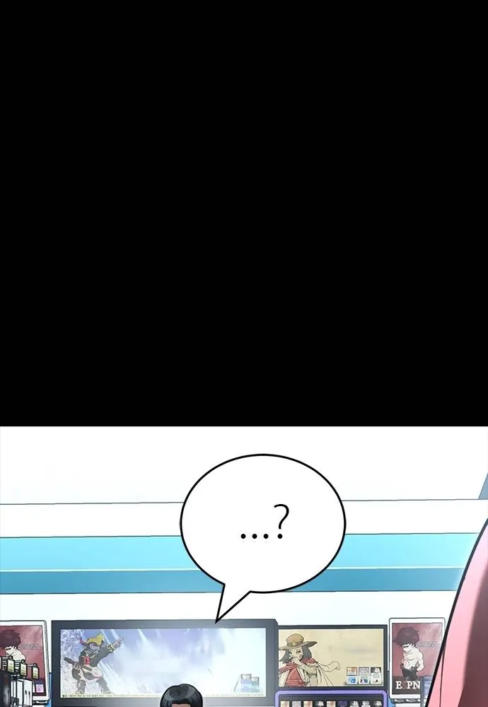 ยมราชลงทัณฑ์ ตอนที่ 58 รูปที่ 5