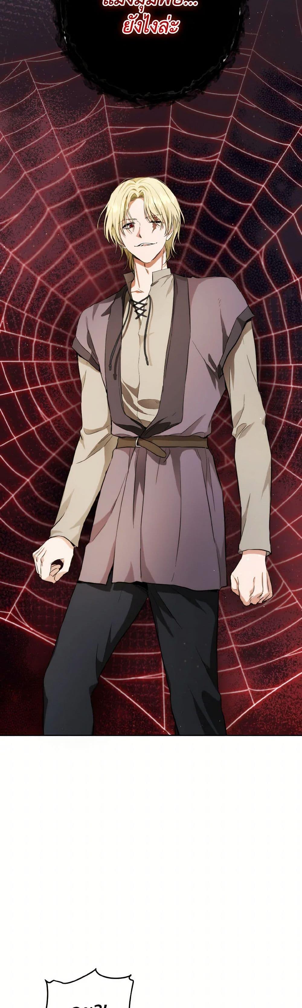 Manga-lc-com อ่านมังงะ อ่านการ์ตูน ออนไลน์ ฟรี The Heiress’s Double Life ตอนที่ 1 2 3 4 5 6 7 8 9 10 11 12 13 14 ฟรี ไม่มีโฆษณา Manga-lc - อ่าน มังงะ อ่าน การ์ตูน ออนไลน์ อ่านมังงะ ฟรี