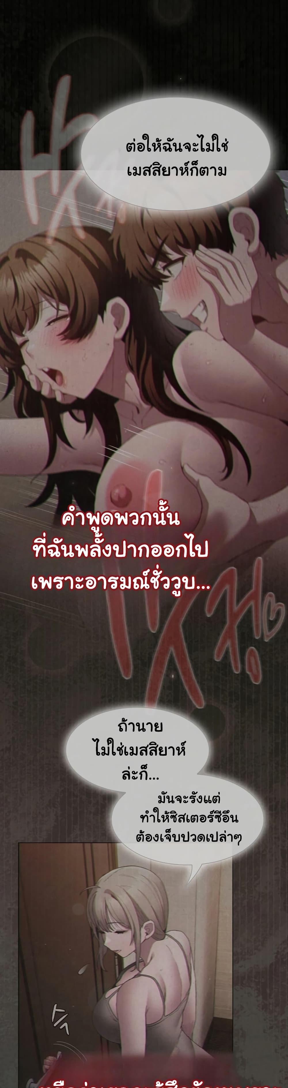 Doujin-Lc- อ่าน โดจิน มังฮวา เกาหลี ญี่ปุ่น จีน แปลไทย Believe Me! ตอนที่ 1 2 3 4 5 6 7 8 9 10 11 12 13 14 ฟรี ไม่มีโฆษณา อ่าน โดจิน Manhwa เกาหลี ญี่ปุ่น จีน เรามีครบ คัดมาให้เน้นๆ โดจิน 18+ รับประกันความฟินโดย  Doujin Lc