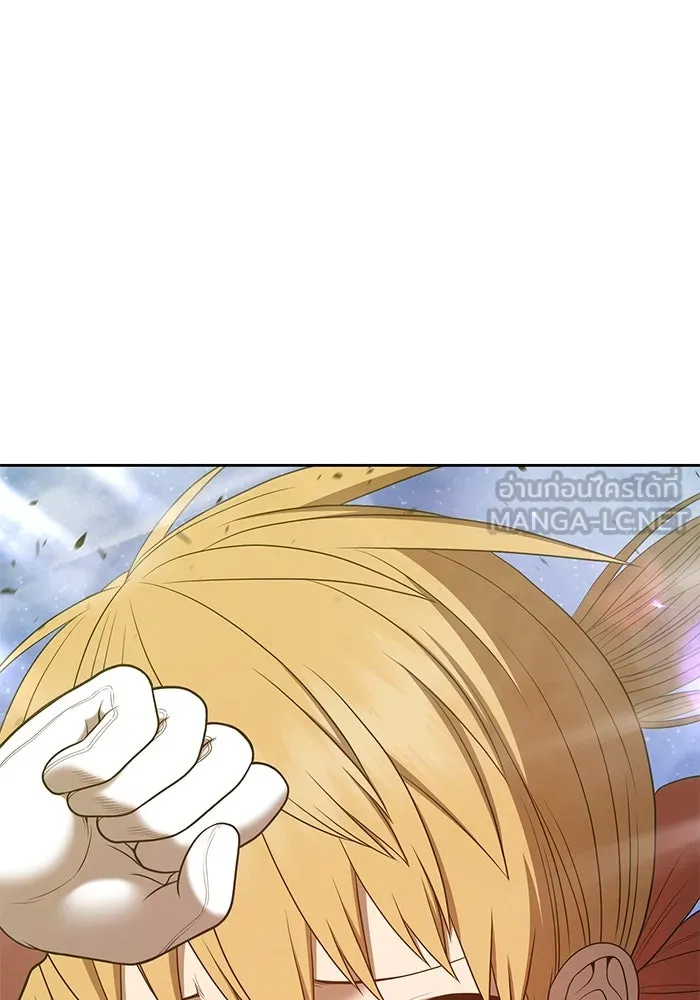 +99 ท่อนไม้พร้อมบวก ตอนที่ 72 รูปที่ 141