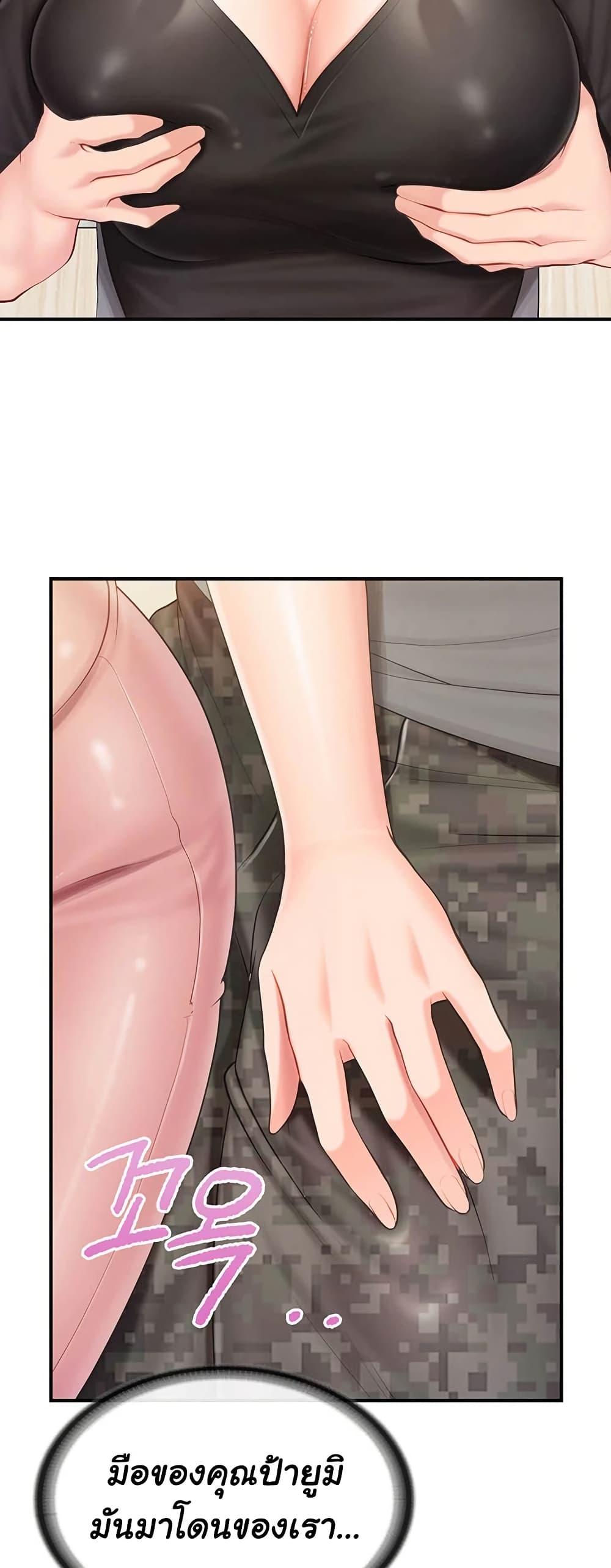 Doujin-Lc- อ่าน โดจิน มังฮวา เกาหลี ญี่ปุ่น จีน แปลไทย I am The Only Male ตอนที่ 1 2 3 4 5 6 7 8 9 10 11 12 13 14 ฟรี ไม่มีโฆษณา อ่าน โดจิน Manhwa เกาหลี ญี่ปุ่น จีน เรามีครบ คัดมาให้เน้นๆ โดจิน 18+ รับประกันความฟินโดย  Doujin Lc