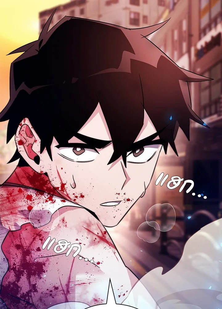 คืนแห่งโทแกบี ตอนที่ 39 รูปที่ 158