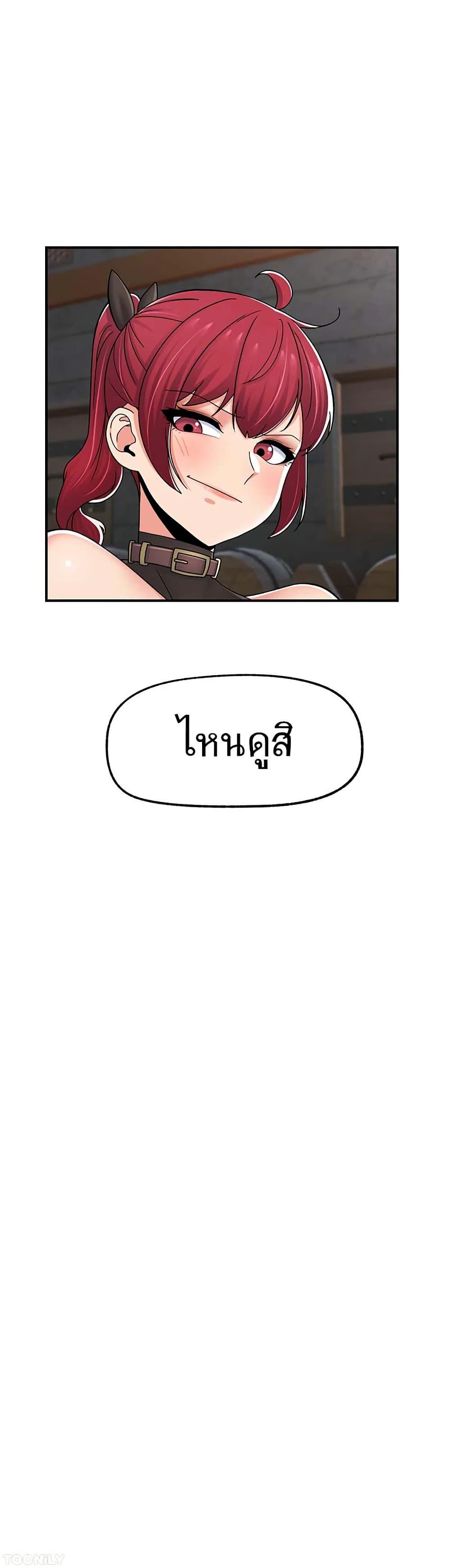 Doujin-Lc- อ่าน โดจิน มังฮวา เกาหลี ญี่ปุ่น จีน แปลไทย Absolute Hypnosis in Another World ตอนที่ 1 2 3 4 5 6 7 8 9 10 11 12 13 14 ฟรี ไม่มีโฆษณา อ่าน โดจิน Manhwa เกาหลี ญี่ปุ่น จีน เรามีครบ คัดมาให้เน้นๆ โดจิน 18+ รับประกันความฟินโดย  Doujin Lc