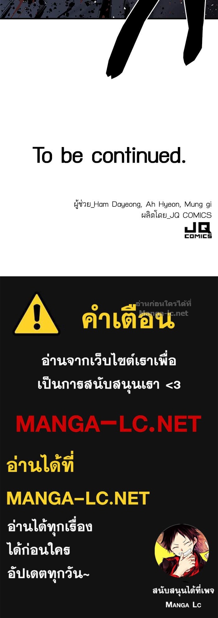 Doujin-Lc- อ่าน โดจิน มังฮวา เกาหลี ญี่ปุ่น จีน แปลไทย HECTOPASCAL ตอนที่ 1 2 3 4 5 6 7 8 9 10 11 12 13 14 ฟรี ไม่มีโฆษณา อ่าน โดจิน Manhwa เกาหลี ญี่ปุ่น จีน เรามีครบ คัดมาให้เน้นๆ โดจิน 18+ รับประกันความฟินโดย Doujin Lc