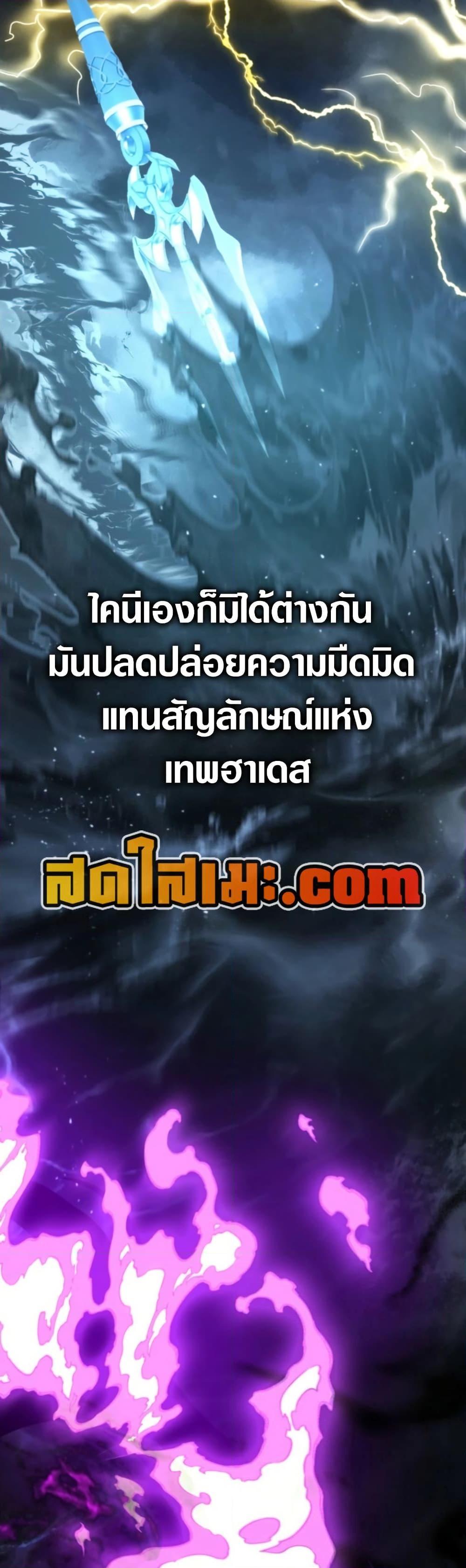 Manga-lc-com อ่านมังงะ อ่านการ์ตูน ออนไลน์ ฟรี Ranker Who Lives A Second Time ตอนที่ 1 2 3 4 5 6 7 8 9 10 11 12 13 14 ฟรี ไม่มีโฆษณา Manga-lc - อ่าน มังงะ อ่าน การ์ตูน ออนไลน์ อ่านมังงะ ฟรี