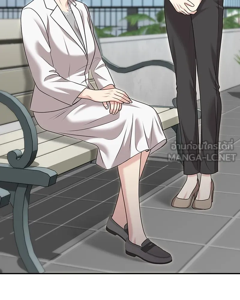 จ้า แม่คนสวย ตอนที่ 22 รูปที่ 96