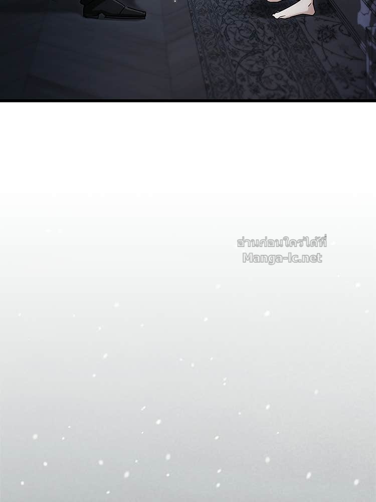 Doujin-Lc- อ่าน โดจิน มังฮวา เกาหลี ญี่ปุ่น จีน แปลไทย หยุดนะจอมมาร ฮีโร่ล้อมไว้หมดแล้ว ตอนที่ 1 2 3 4 5 6 7 8 9 10 11 12 13 14 ฟรี ไม่มีโฆษณา อ่าน โดจิน Manhwa เกาหลี ญี่ปุ่น จีน เรามีครบ คัดมาให้เน้นๆ โดจิน 18+ รับประกันความฟินโดย Doujin Lc