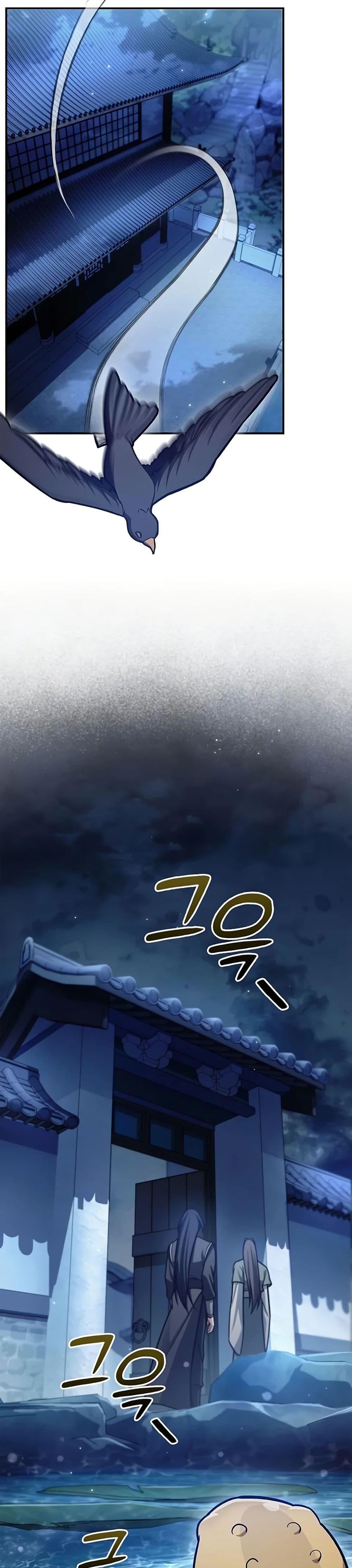 Manga-lc-com อ่านมังงะ อ่านการ์ตูน ออนไลน์ ฟรี Heavenly Grand Archive’s Young Master ตอนที่ 1 2 3 4 5 6 7 8 9 10 11 12 13 14 ฟรี ไม่มีโฆษณา Manga-lc - อ่าน มังงะ อ่าน การ์ตูน ออนไลน์ อ่านมังงะ ฟรี