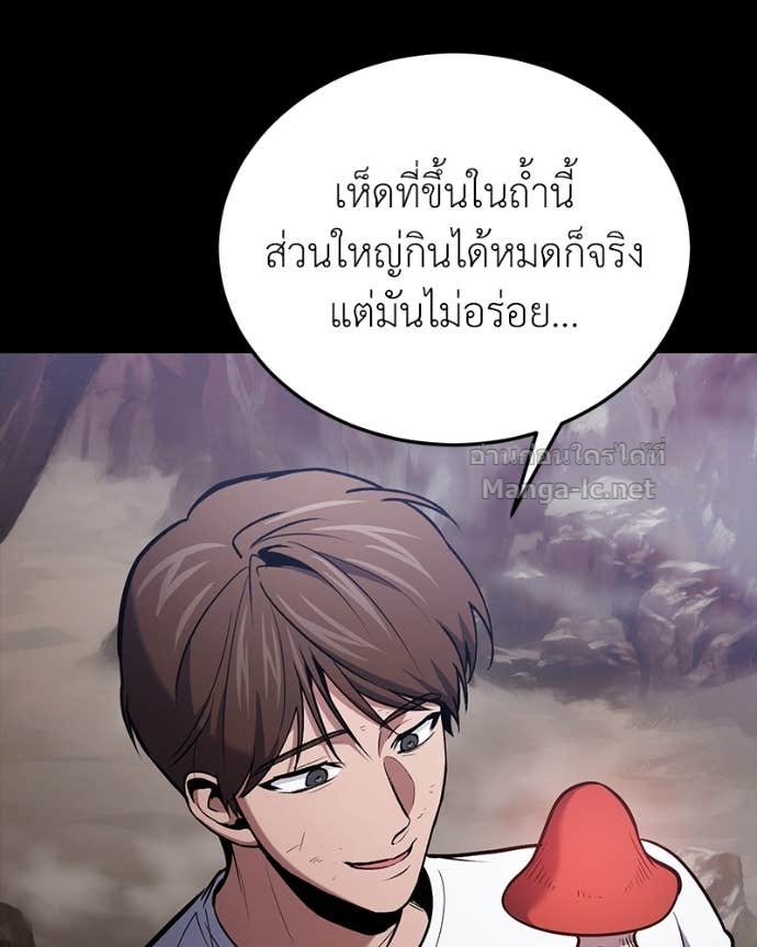 Doujin-Lc- อ่าน โดจิน มังฮวา เกาหลี ญี่ปุ่น จีน แปลไทย ฮีลเลอร์กำมะลอ ตอนที่ 1 2 3 4 5 6 7 8 9 10 11 12 13 14 ฟรี ไม่มีโฆษณา อ่าน โดจิน Manhwa เกาหลี ญี่ปุ่น จีน เรามีครบ คัดมาให้เน้นๆ โดจิน 18+ รับประกันความฟินโดย Doujin Lc
