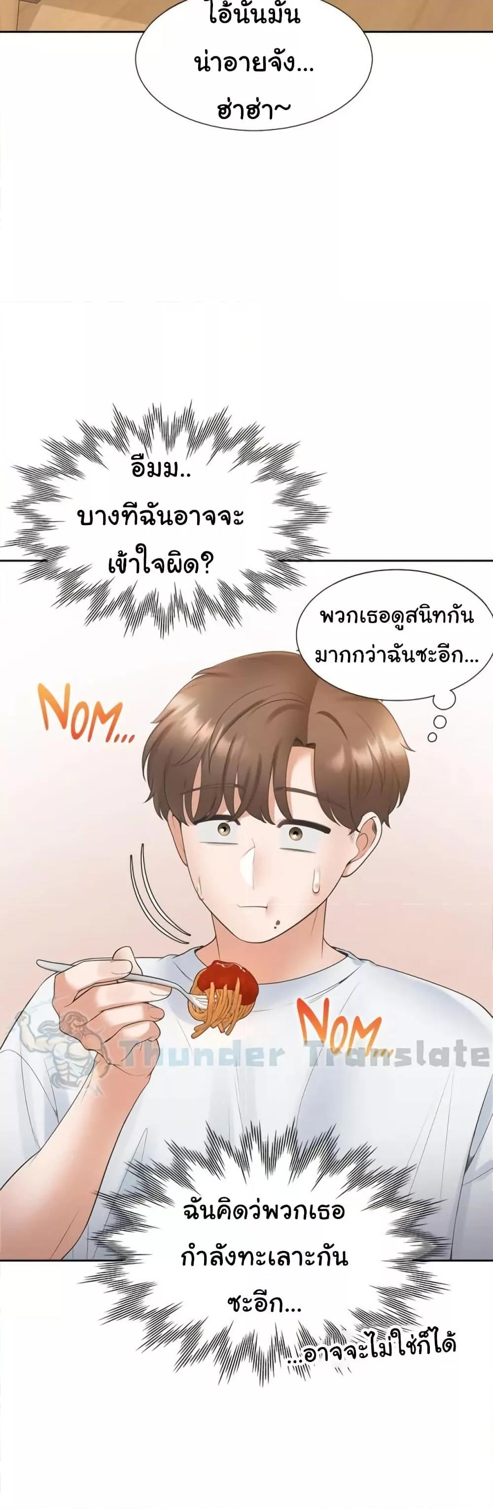 Doujin-Lc- อ่าน โดจิน มังฮวา เกาหลี ญี่ปุ่น จีน แปลไทย Bunk Beds ตอนที่ 1 2 3 4 5 6 7 8 9 10 11 12 13 14 ฟรี ไม่มีโฆษณา อ่าน โดจิน Manhwa เกาหลี ญี่ปุ่น จีน เรามีครบ คัดมาให้เน้นๆ โดจิน 18+ รับประกันความฟินโดย  Doujin Lc