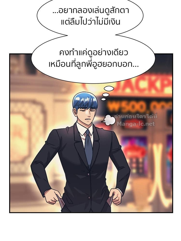 Doujin-Lc- อ่าน โดจิน มังฮวา เกาหลี ญี่ปุ่น จีน แปลไทย โคตรแกร่ง ตอนที่ 1 2 3 4 5 6 7 8 9 10 11 12 13 14 ฟรี ไม่มีโฆษณา อ่าน โดจิน Manhwa เกาหลี ญี่ปุ่น จีน เรามีครบ คัดมาให้เน้นๆ โดจิน 18+ รับประกันความฟินโดย Doujin Lc