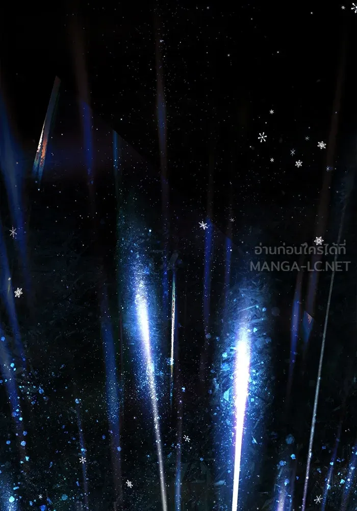 เอาชีวิตรอดในเกมฉบับคนเถื่อน ตอนที่ 95 ตื่นรู้ รูปที่ 189