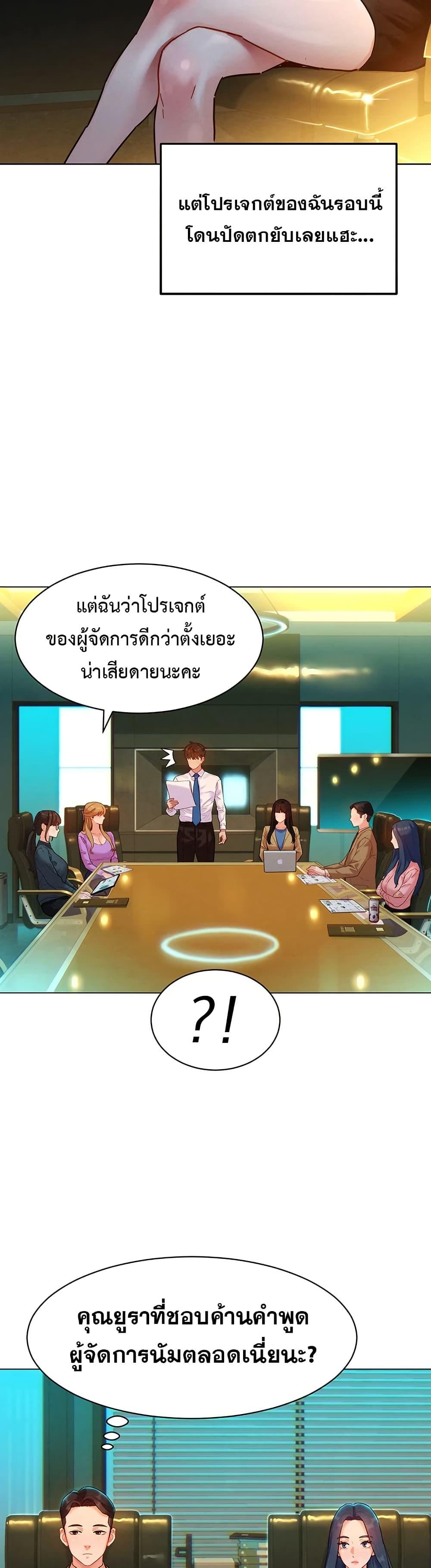 Doujin-Lc- อ่าน โดจิน มังฮวา เกาหลี ญี่ปุ่น จีน แปลไทย Taste Folder ตอนที่ 1 2 3 4 5 6 7 8 9 10 11 12 13 14 ฟรี ไม่มีโฆษณา อ่าน โดจิน Manhwa เกาหลี ญี่ปุ่น จีน เรามีครบ คัดมาให้เน้นๆ โดจิน 18+ รับประกันความฟินโดย  Doujin Lc