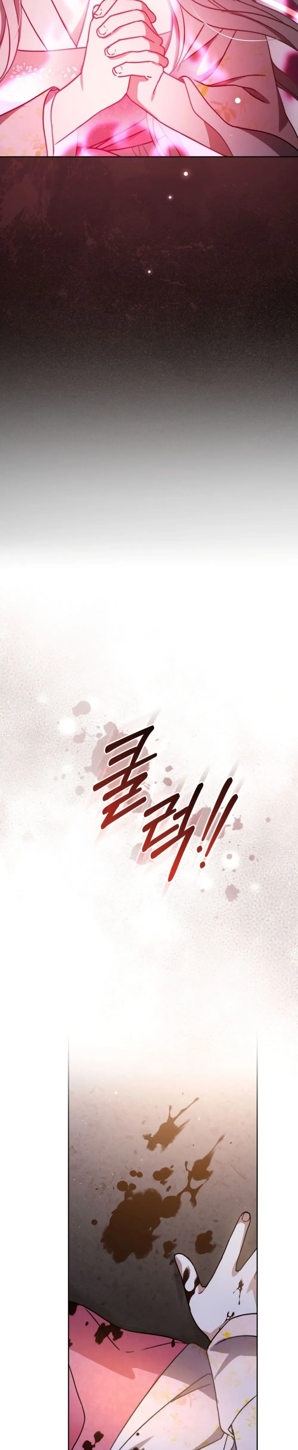 Manga-lc-com อ่านมังงะ อ่านการ์ตูน ออนไลน์ ฟรี The White Tiger Clan Little Fluff ตอนที่ 1 2 3 4 5 6 7 8 9 10 11 12 13 14 ฟรี ไม่มีโฆษณา Manga-lc - อ่าน มังงะ อ่าน การ์ตูน ออนไลน์ อ่านมังงะ ฟรี
