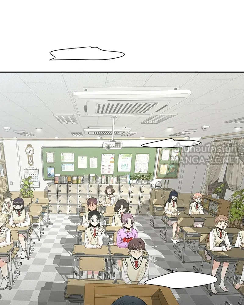 Pyramid Game เกมพีระมิด ตอนที่ 94 รูปที่ 126