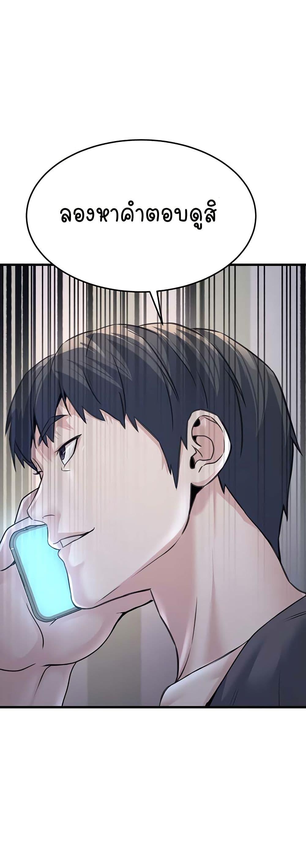 Doujin-Lc- อ่าน โดจิน มังฮวา เกาหลี ญี่ปุ่น จีน แปลไทย The Public Servant’s Double Life ตอนที่ 1 2 3 4 5 6 7 8 9 10 11 12 13 14 ฟรี ไม่มีโฆษณา อ่าน โดจิน Manhwa เกาหลี ญี่ปุ่น จีน เรามีครบ คัดมาให้เน้นๆ โดจิน 18+ รับประกันความฟินโดย  Doujin Lc