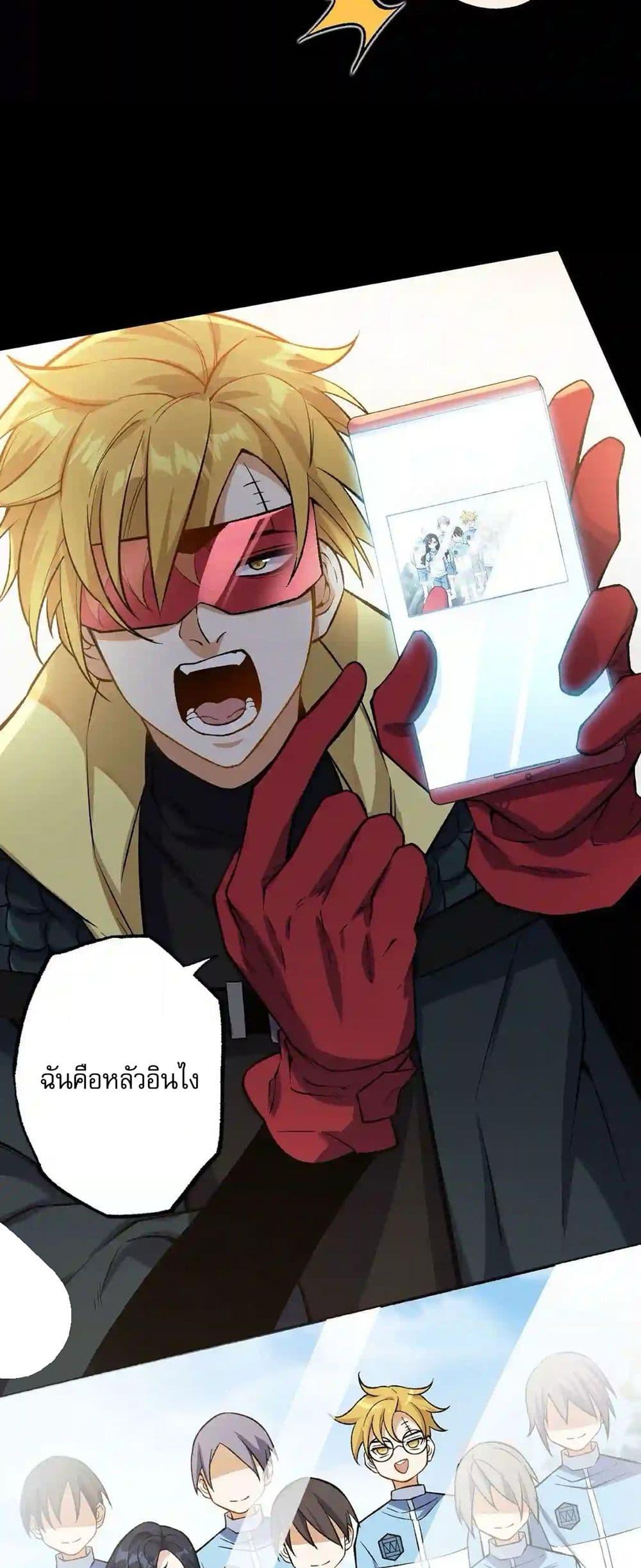 Manga-lc-com อ่านมังงะ อ่านการ์ตูน ออนไลน์ ฟรี An Hai Ji Yuan ตอนที่ 1 2 3 4 5 6 7 8 9 10 11 12 13 14 ฟรี ไม่มีโฆษณา Manga-lc - อ่าน มังงะ อ่าน การ์ตูน ออนไลน์ อ่านมังงะ ฟรี