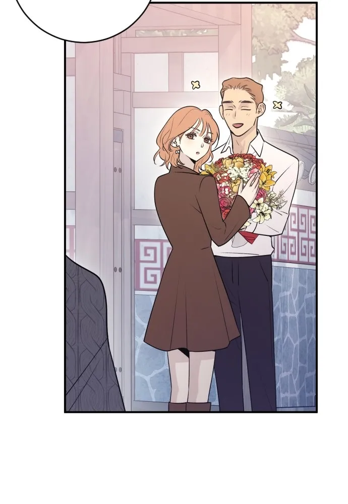 รักไร้ราคา ตอนที่ 12 รูปที่ 50