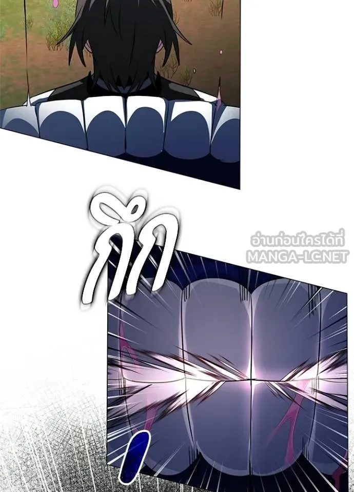คืนแห่งโทแกบี ตอนที่ 91 รูปที่ 53