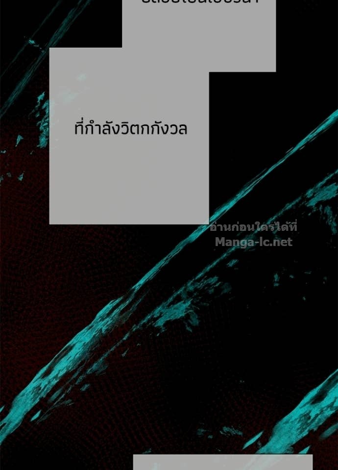 Doujin-Lc- อ่าน โดจิน มังฮวา เกาหลี ญี่ปุ่น จีน แปลไทย องค์ชายผู้อื้อฉาว ตอนที่ 1 2 3 4 5 6 7 8 9 10 11 12 13 14 ฟรี ไม่มีโฆษณา อ่าน โดจิน Manhwa เกาหลี ญี่ปุ่น จีน เรามีครบ คัดมาให้เน้นๆ โดจิน 18+ รับประกันความฟินโดย Doujin Lc