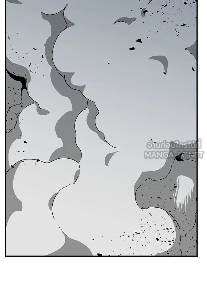 หนึ่งก้าวสู่เจ้ามาร ตอนที่ 57 ราชา (15) รูปที่ 54