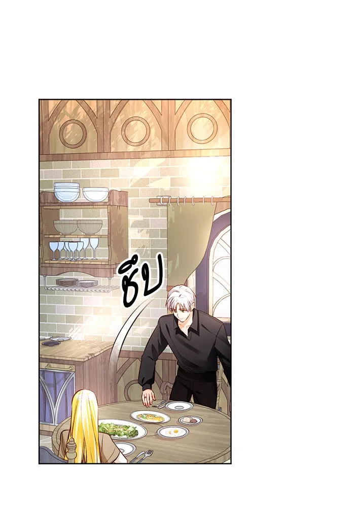 บุตรีดยุกขอไม่แต่งงานbrกับหนุ่มในฝัน ตอนที่ 60 รูปที่ 25