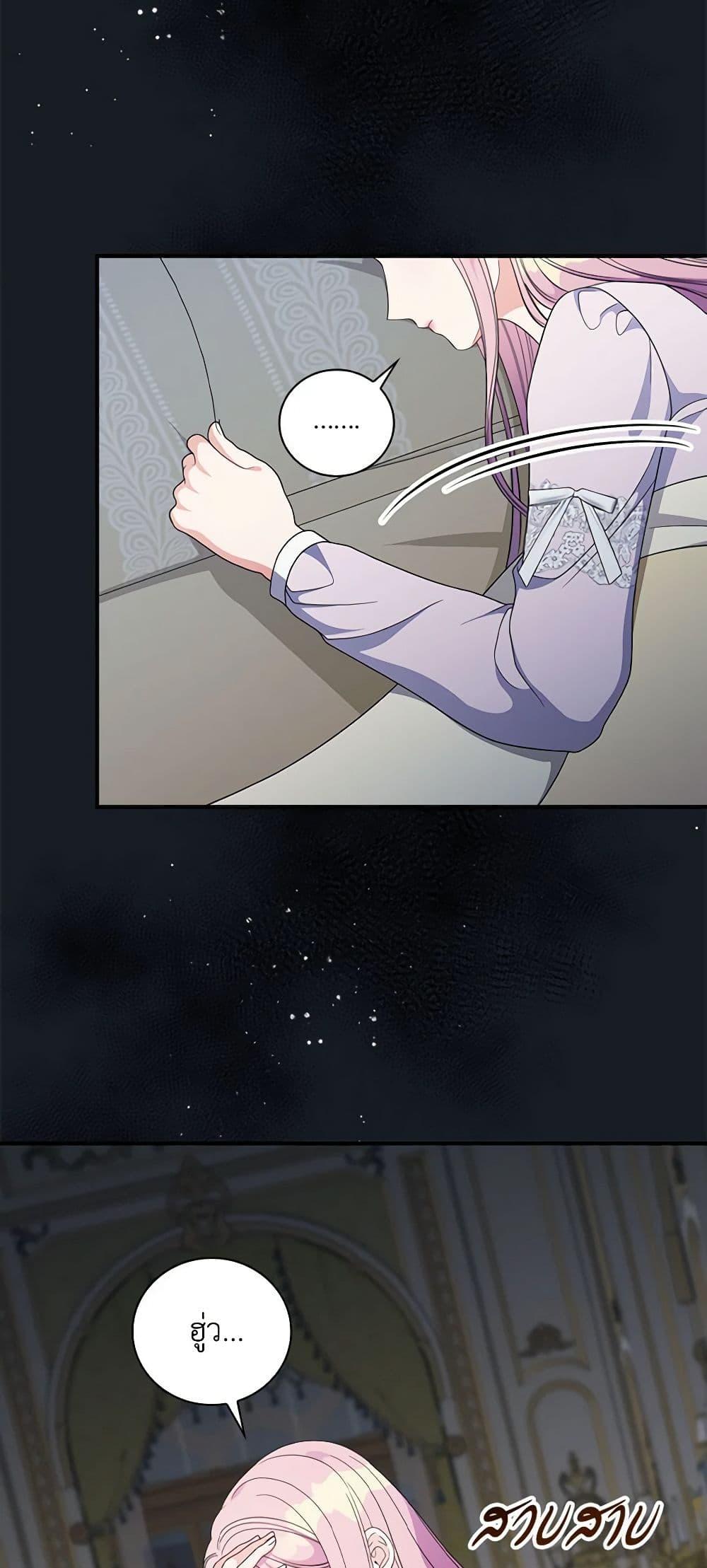 Manga-lc-com อ่านมังงะ อ่านการ์ตูน ออนไลน์ ฟรี Duchess in the Glass House ตอนที่ 1 2 3 4 5 6 7 8 9 10 11 12 13 14 ฟรี ไม่มีโฆษณา Manga-lc - อ่าน มังงะ อ่าน การ์ตูน ออนไลน์ อ่านมังงะ ฟรี