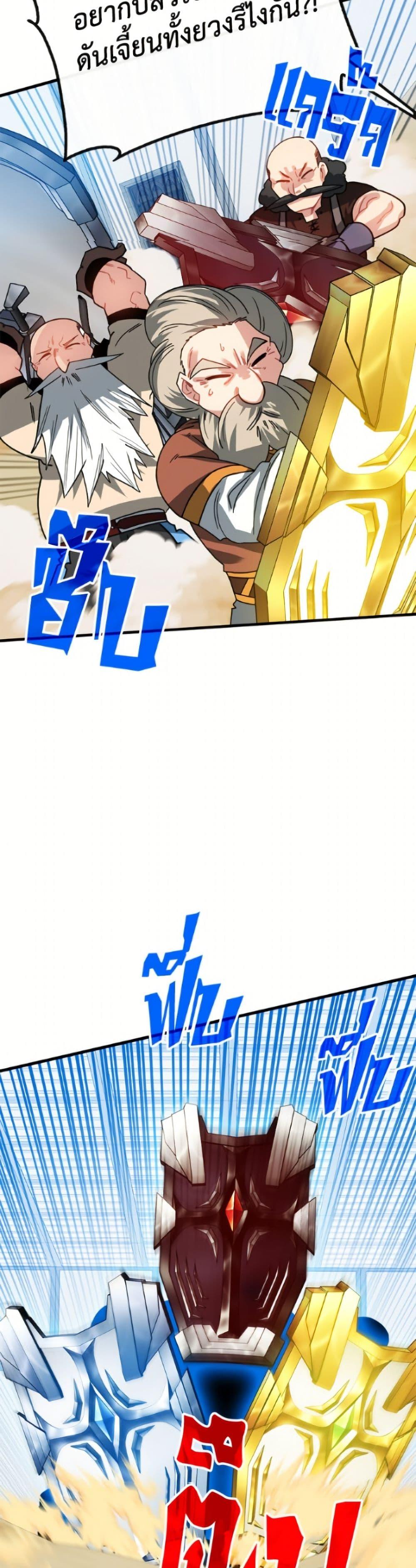 Manga-lc-com อ่านมังงะ อ่านการ์ตูน ออนไลน์ ฟรี SSS-Class Gacha Hunter ตอนที่ 1 2 3 4 5 6 7 8 9 10 11 12 13 14 ฟรี ไม่มีโฆษณา Manga-lc - อ่าน มังงะ อ่าน การ์ตูน ออนไลน์ อ่านมังงะ ฟรี