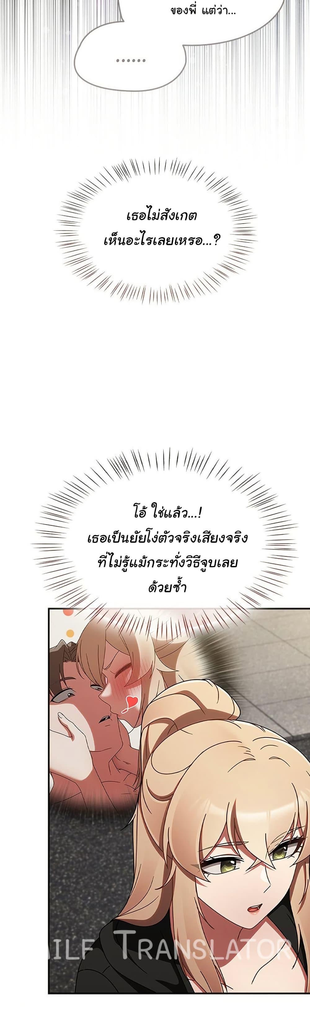 Doujin-Lc- อ่าน โดจิน มังฮวา เกาหลี ญี่ปุ่น จีน แปลไทย Ground and Pound ตอนที่ 1 2 3 4 5 6 7 8 9 10 11 12 13 14 ฟรี ไม่มีโฆษณา อ่าน โดจิน Manhwa เกาหลี ญี่ปุ่น จีน เรามีครบ คัดมาให้เน้นๆ โดจิน 18+ รับประกันความฟินโดย  Doujin Lc