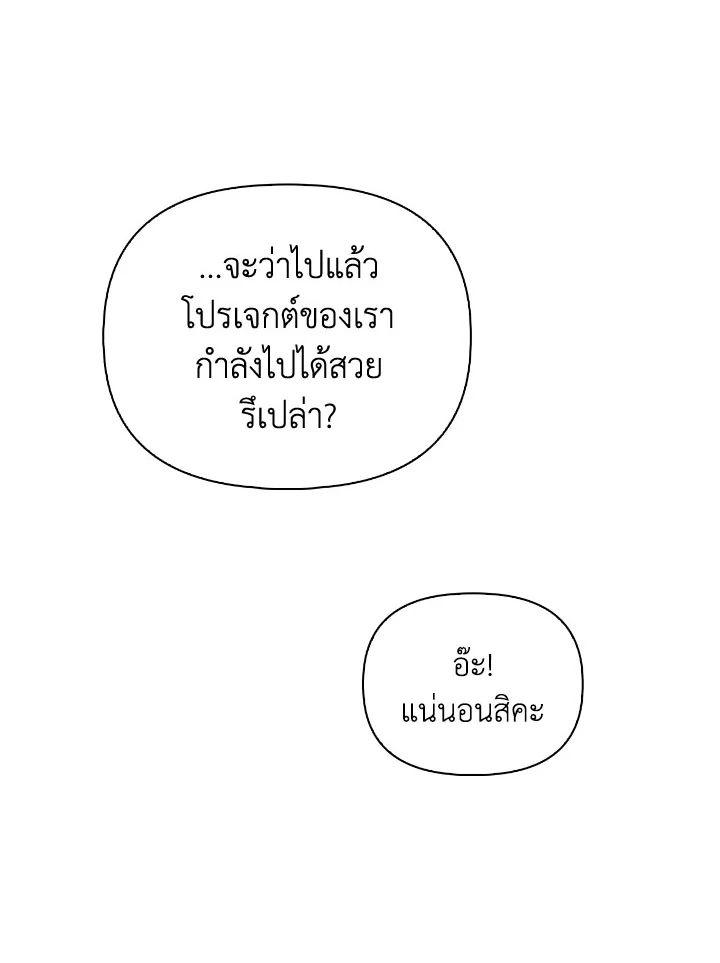 Doujin-Lc- อ่าน โดจิน มังฮวา เกาหลี ญี่ปุ่น จีน แปลไทย Regressor Instruction Manual ตอนที่ 1 2 3 4 5 6 7 8 9 10 11 12 13 14 ฟรี ไม่มีโฆษณา อ่าน โดจิน Manhwa เกาหลี ญี่ปุ่น จีน เรามีครบ คัดมาให้เน้นๆ โดจิน 18+ รับประกันความฟินโดย  Doujin Lc