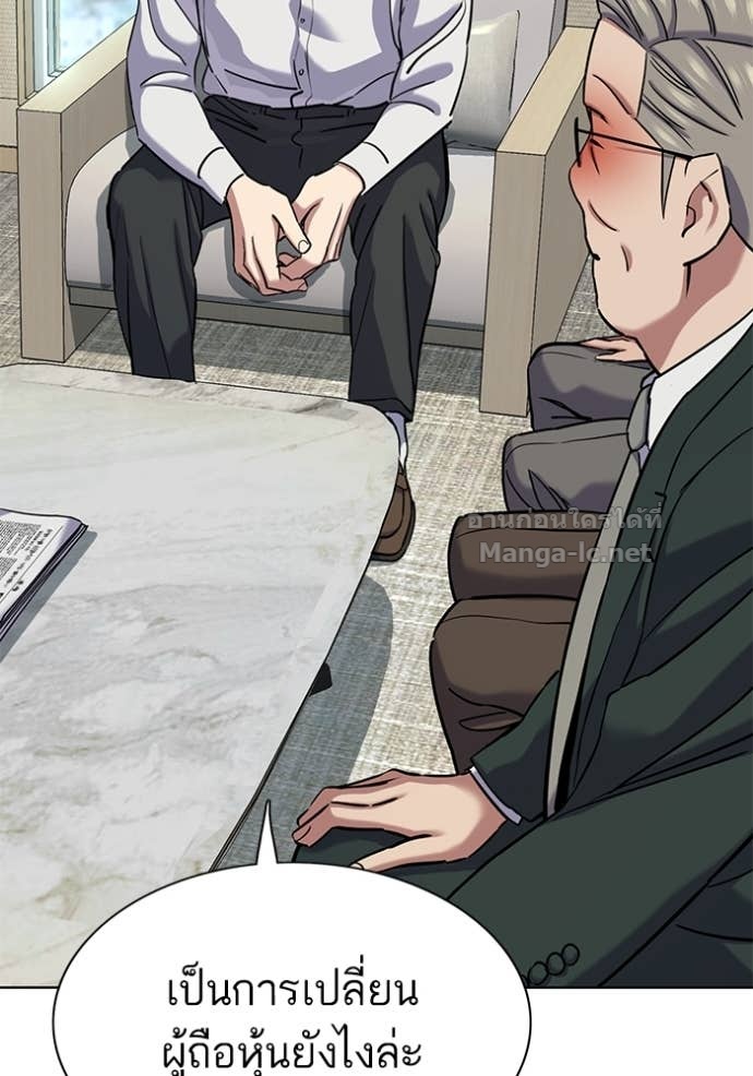 Doujin-Lc- อ่าน โดจิน มังฮวา เกาหลี ญี่ปุ่น จีน แปลไทย Reborn Rich ตอนที่ 1 2 3 4 5 6 7 8 9 10 11 12 13 14 ฟรี ไม่มีโฆษณา อ่าน โดจิน Manhwa เกาหลี ญี่ปุ่น จีน เรามีครบ คัดมาให้เน้นๆ โดจิน 18+ รับประกันความฟินโดย Doujin Lc