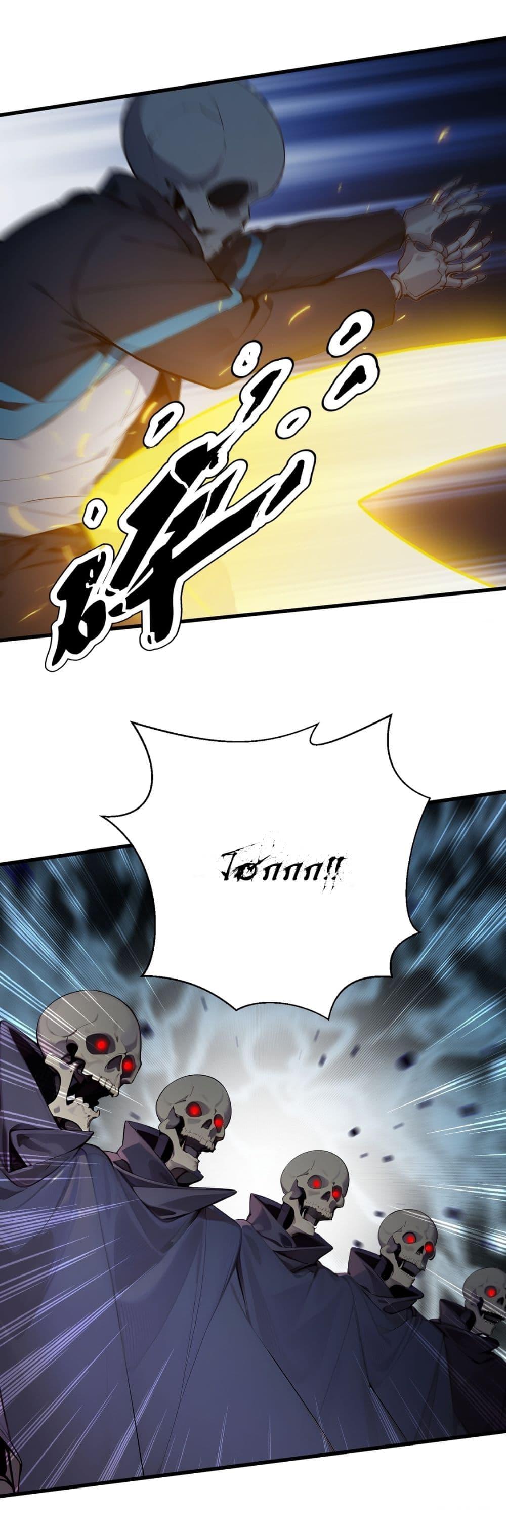 Manga-lc-com อ่านมังงะ อ่านการ์ตูน ออนไลน์ ฟรี Gods Of All People I Sacrificed Hundreds Of Millions Of Living Beings To Become A God ตอนที่ 1 2 3 4 5 6 7 8 9 10 11 12 13 14 ฟรี ไม่มีโฆษณา Manga-lc - อ่าน มังงะ อ่าน การ์ตูน ออนไลน์ อ่านมังงะ ฟรี